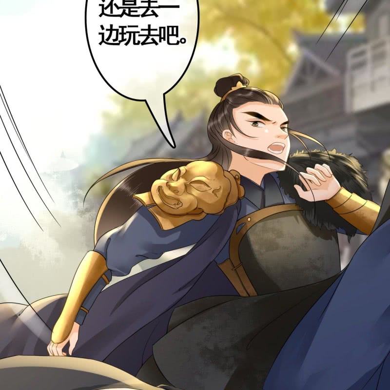 第99话-第101话