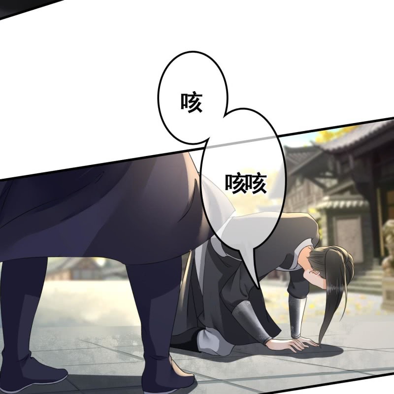第99话-第101话