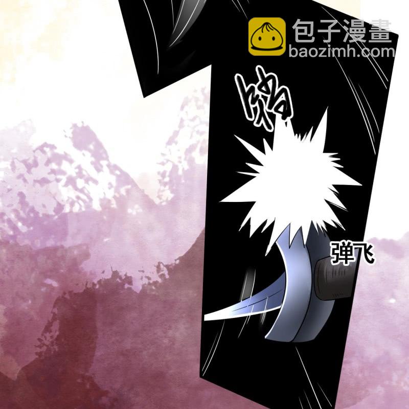 第99话-第101话