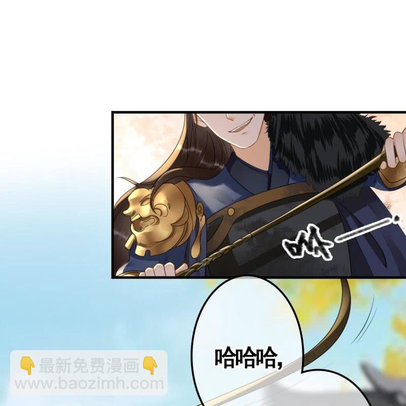 第99话-第101话