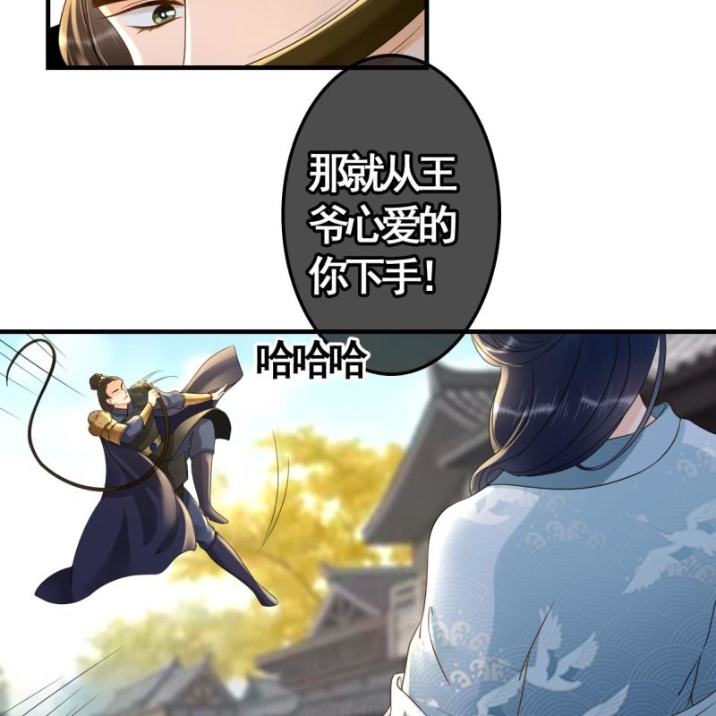 第99话-第101话