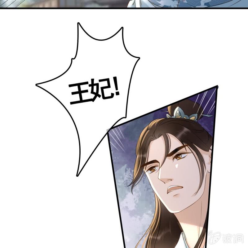 第99话-第101话