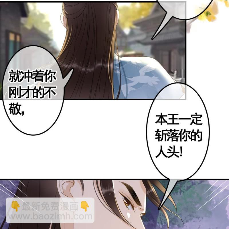 第99话-第101话