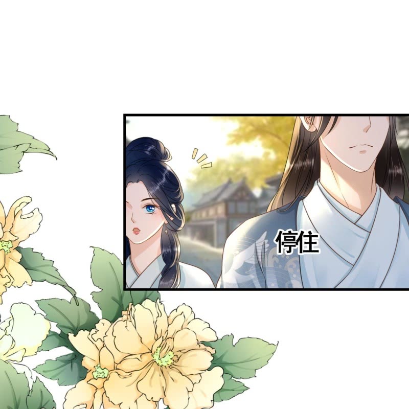 第99话-第101话