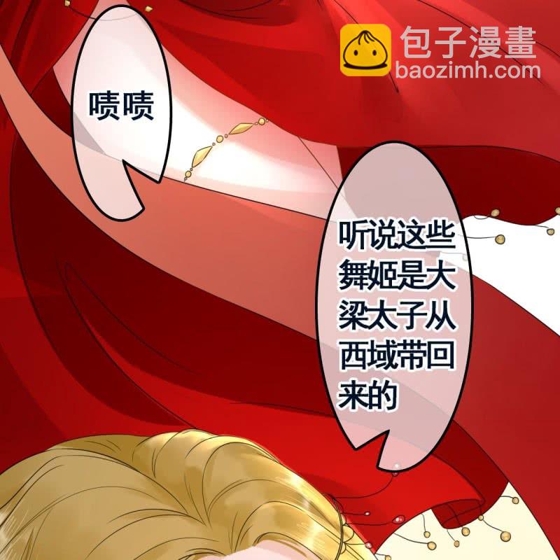 第101话-第103话