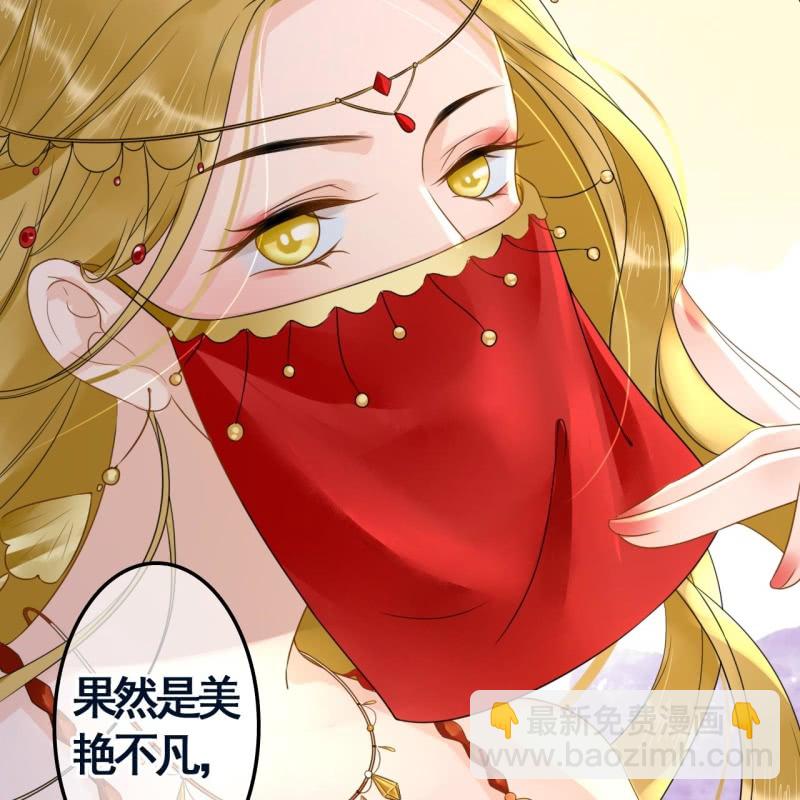 第101话-第103话