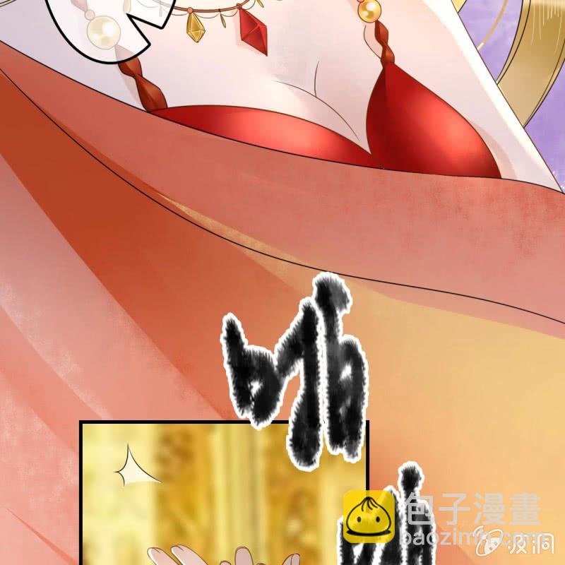 第101话-第103话