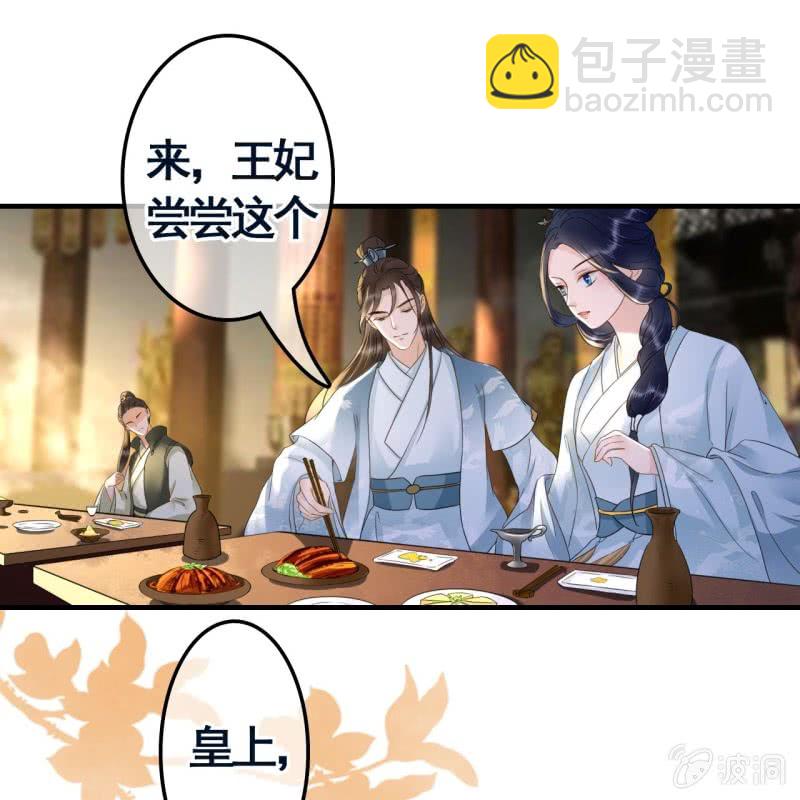第101话-第103话