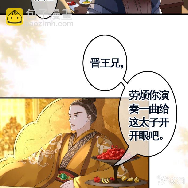 第101话-第103话