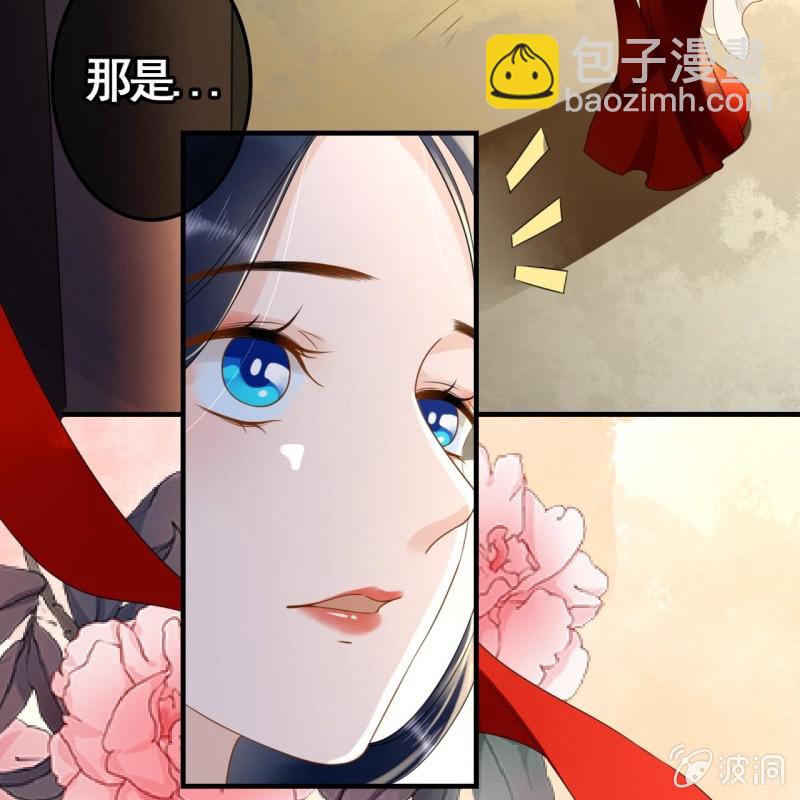 第101话-第103话