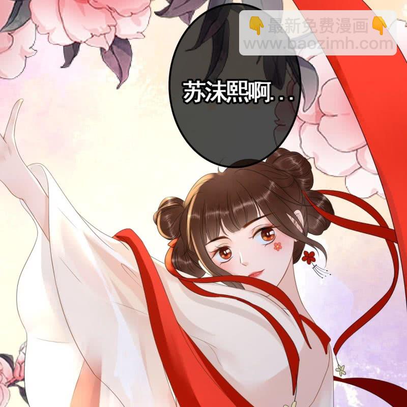 第101话-第103话