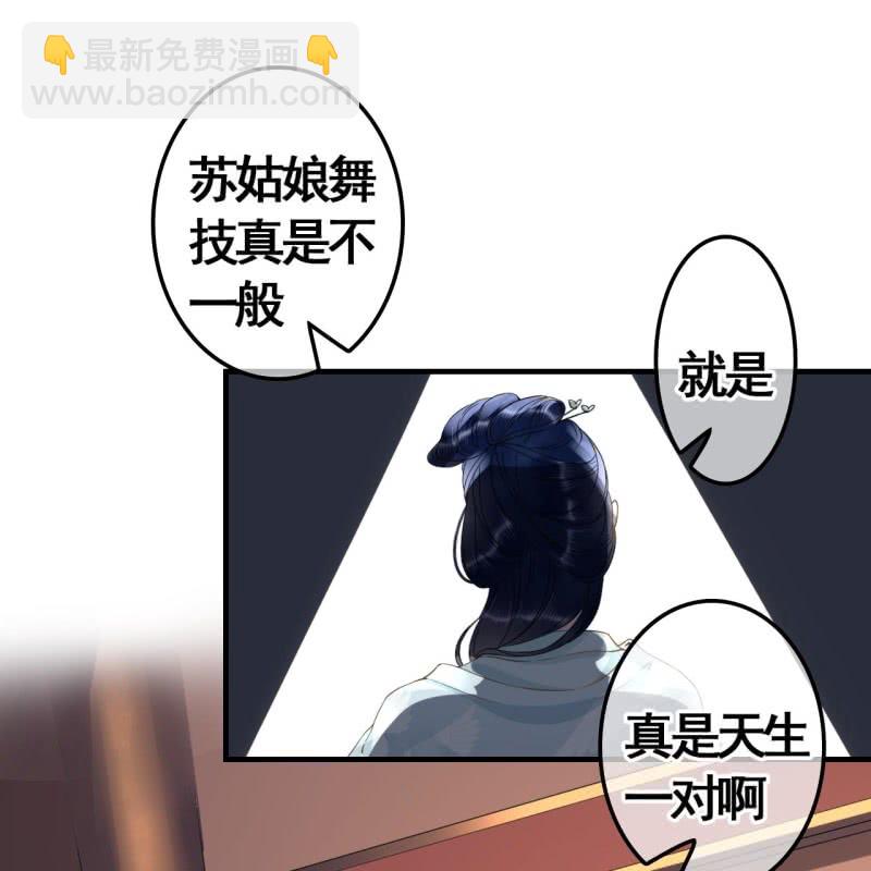 第101话-第103话