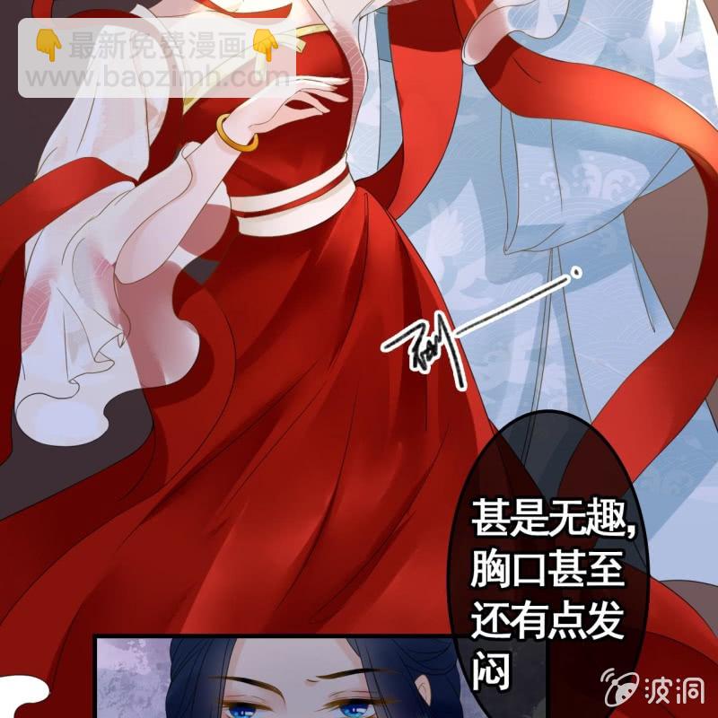 第101话-第103话