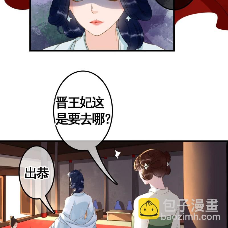 第101话-第103话