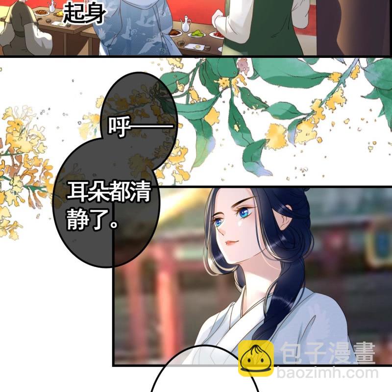 第101话-第103话