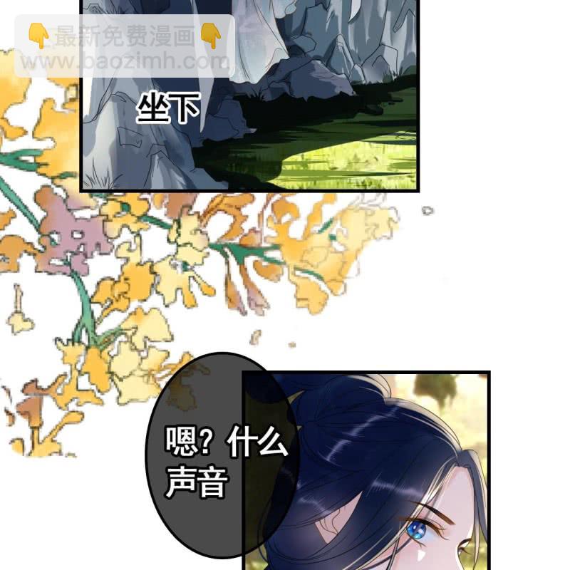 第101话-第103话