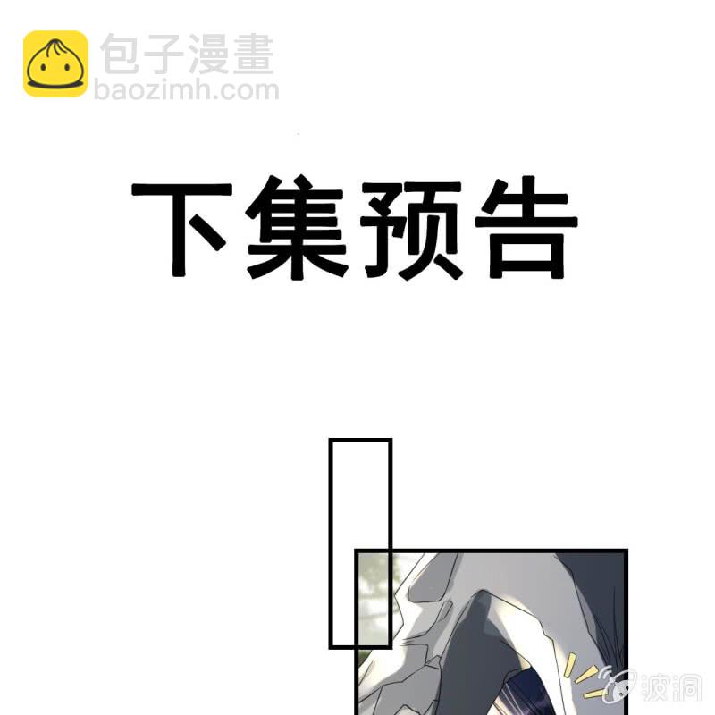 第101话-第103话