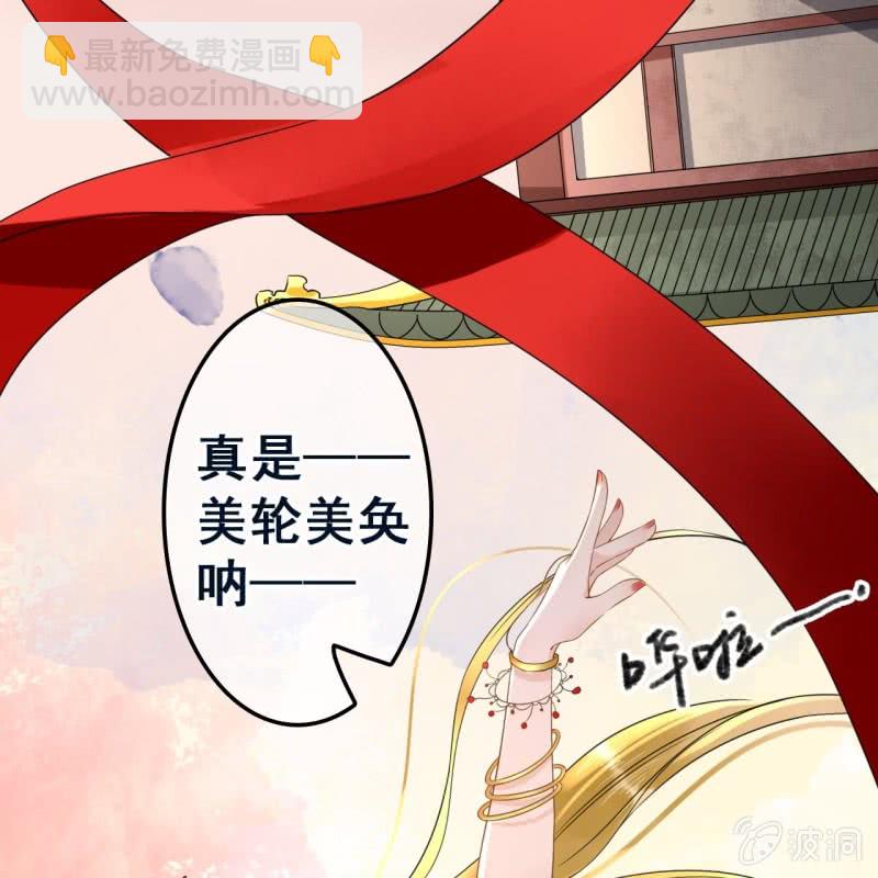 第101话-第103话