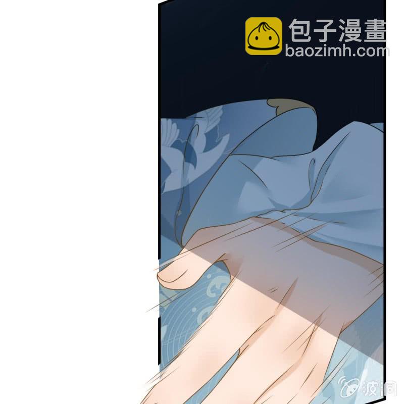 第103话(1/2)-第105话