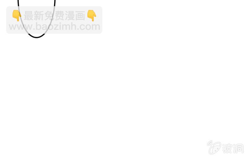 第103话(1/2)-第105话