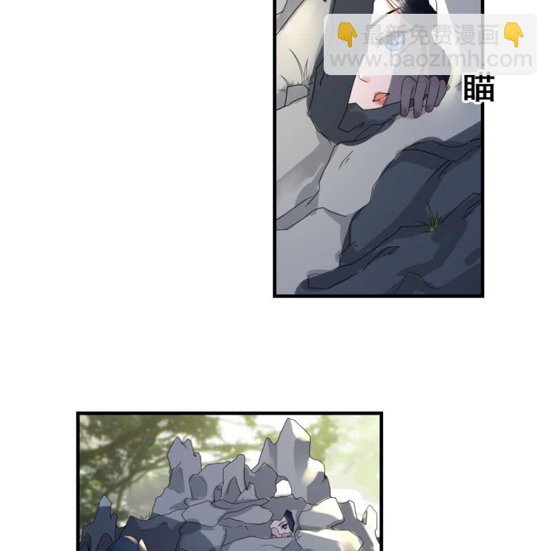 第103话(1/2)-第105话