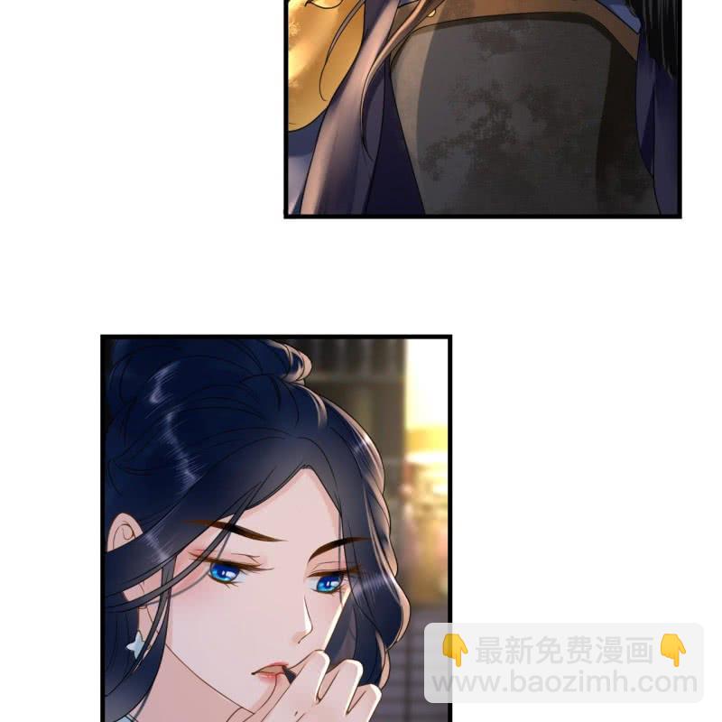 第103话(1/2)-第105话