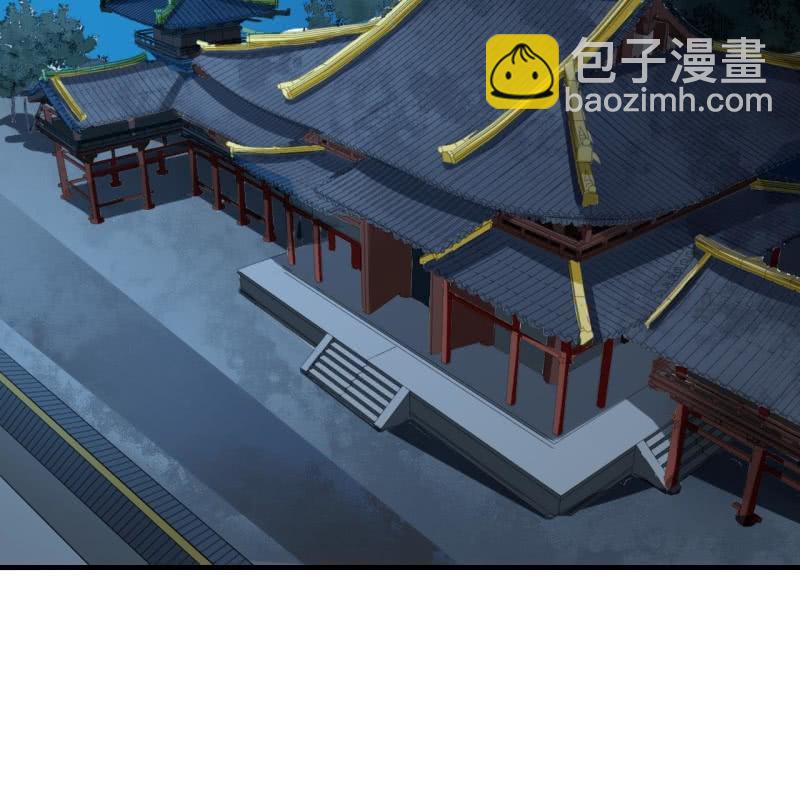 第103话(1/2)-第105话
