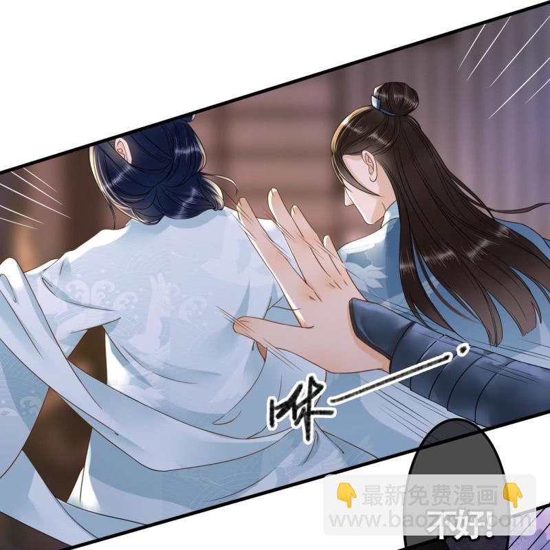 第105话(1/2)-第107话