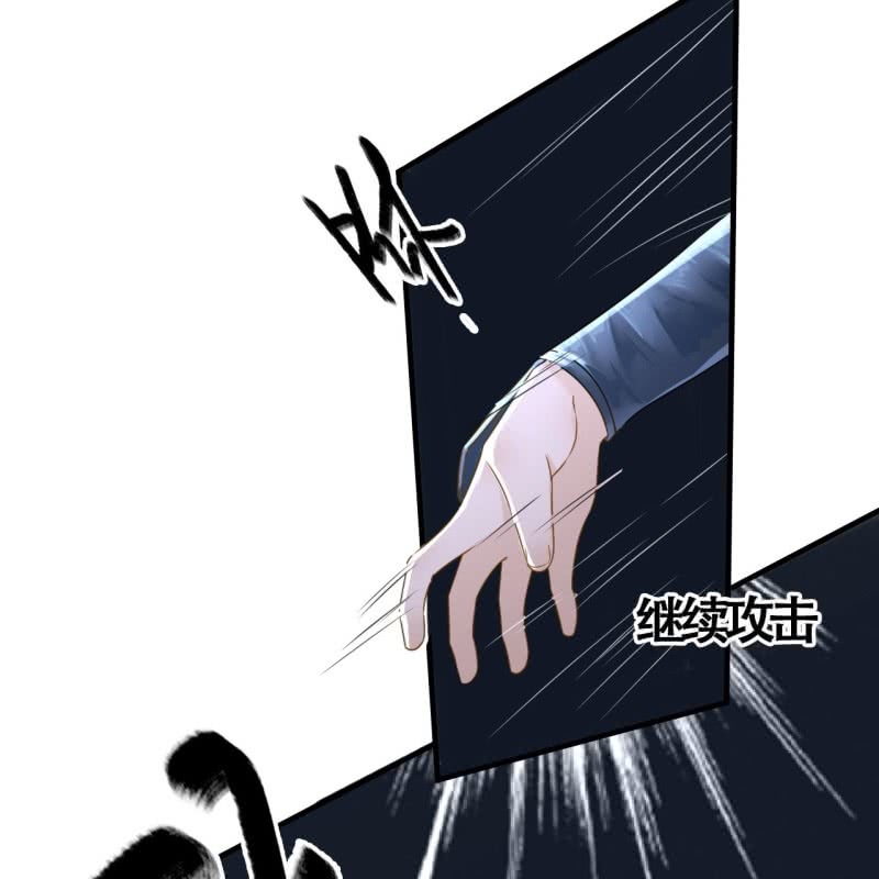 第105话(1/2)-第107话