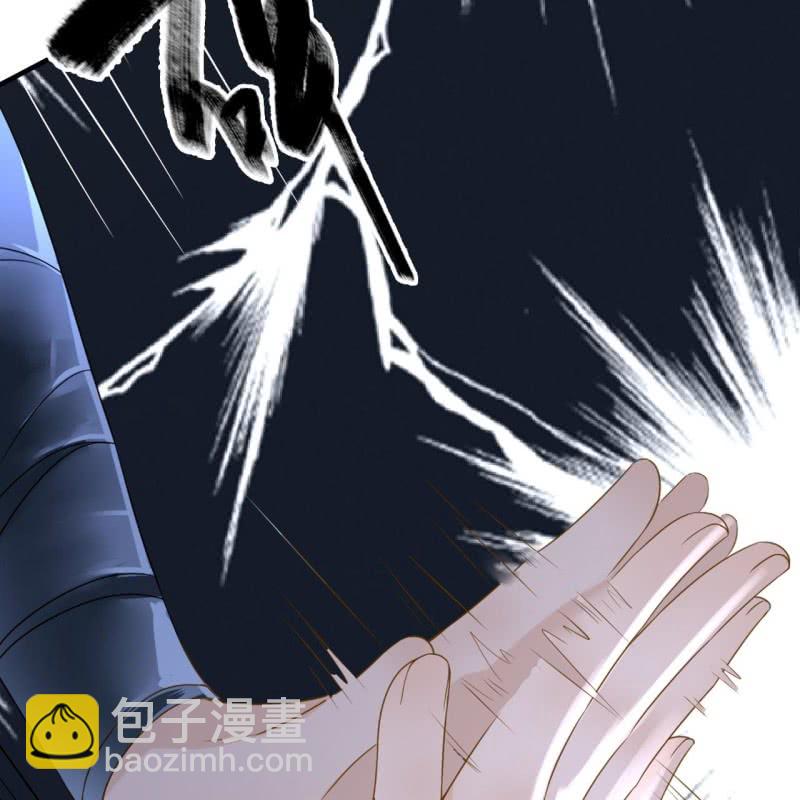第105话(1/2)-第107话