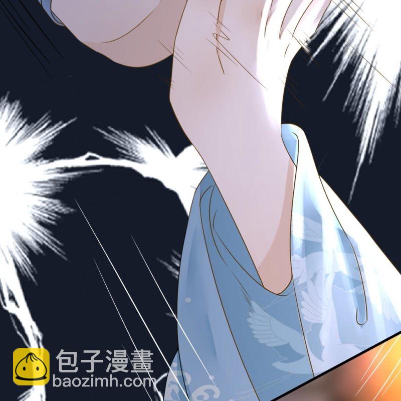 第105话(1/2)-第107话