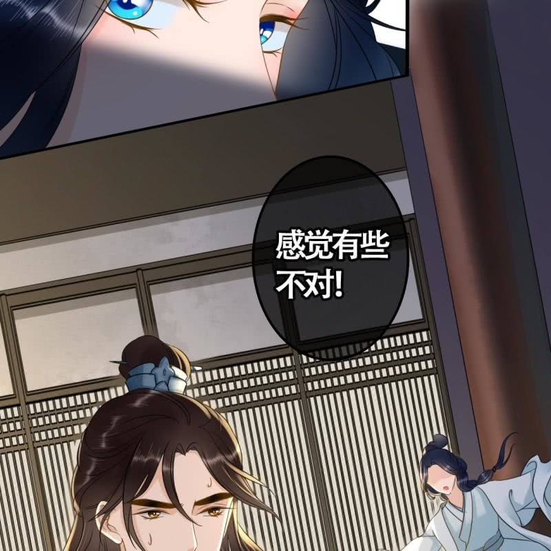 第105话(1/2)-第107话