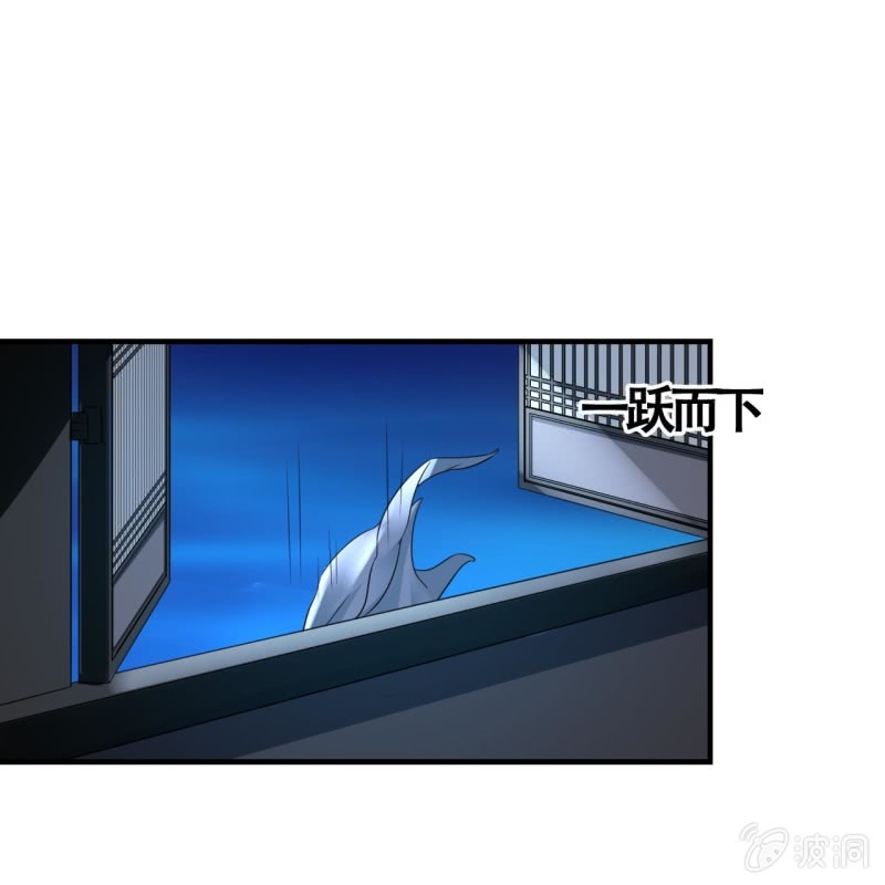 第105话(1/2)-第107话