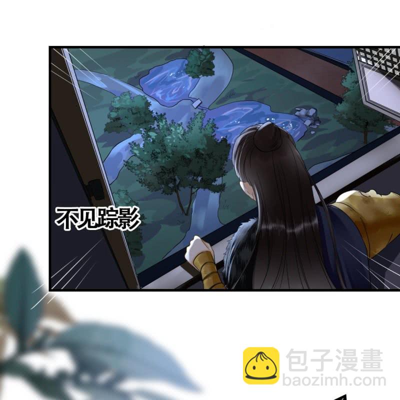 第105话(1/2)-第107话