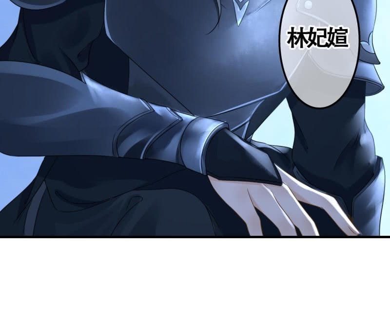 第105话(1/2)-第107话