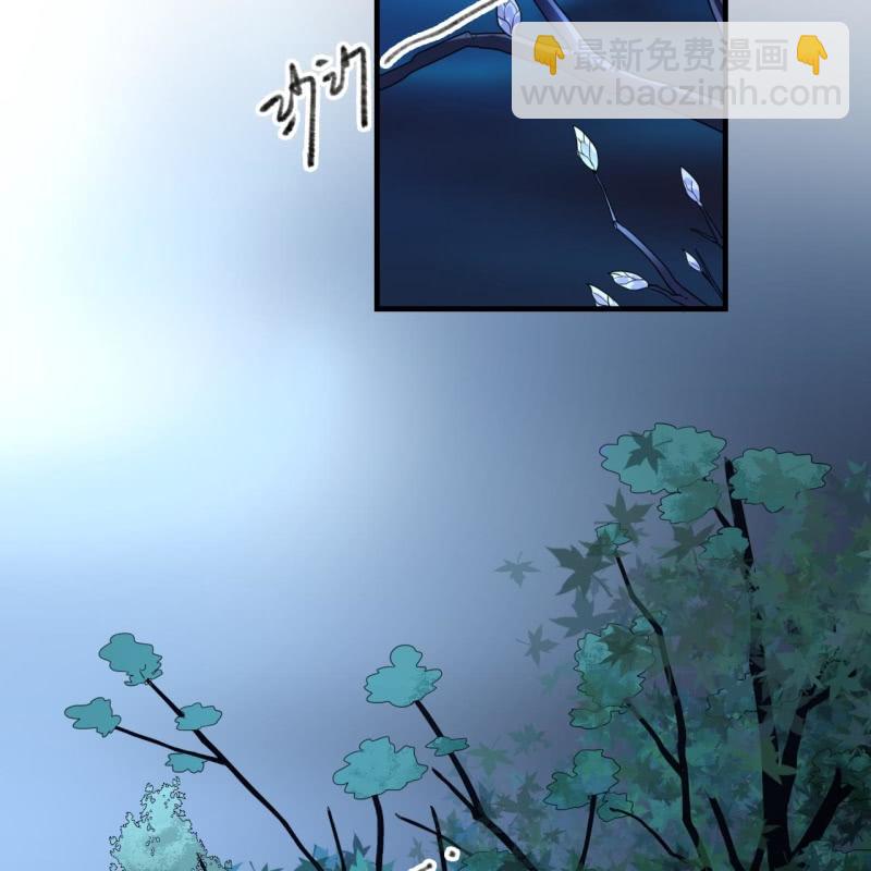 第105话(1/2)-第107话