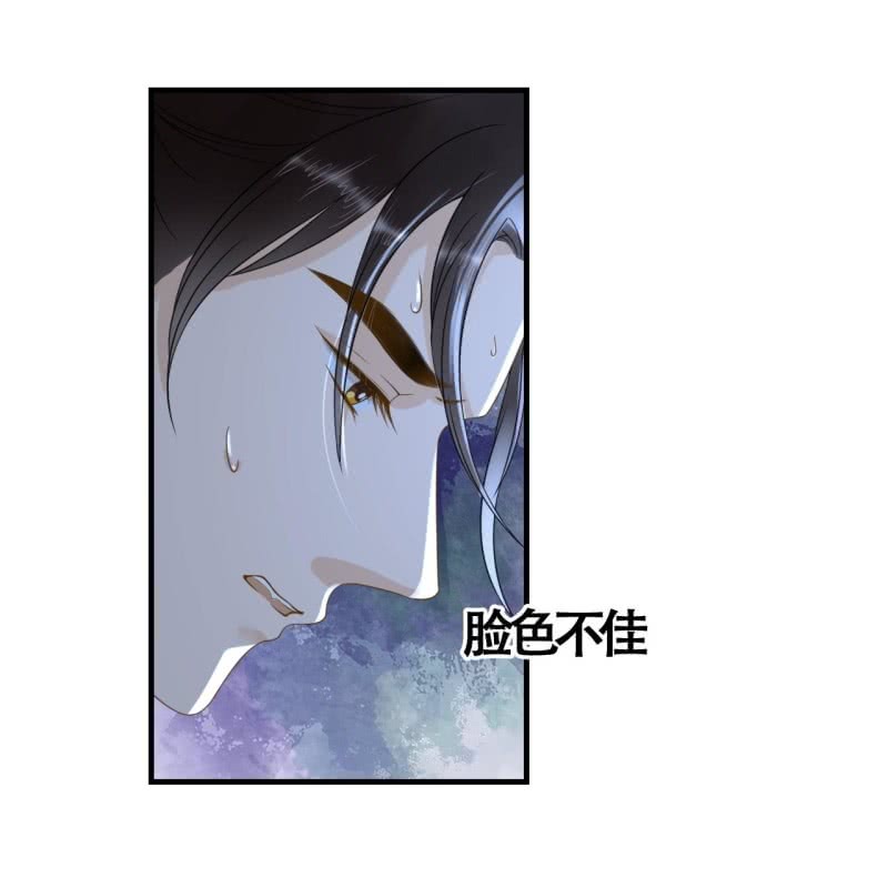 第105话(1/2)-第107话