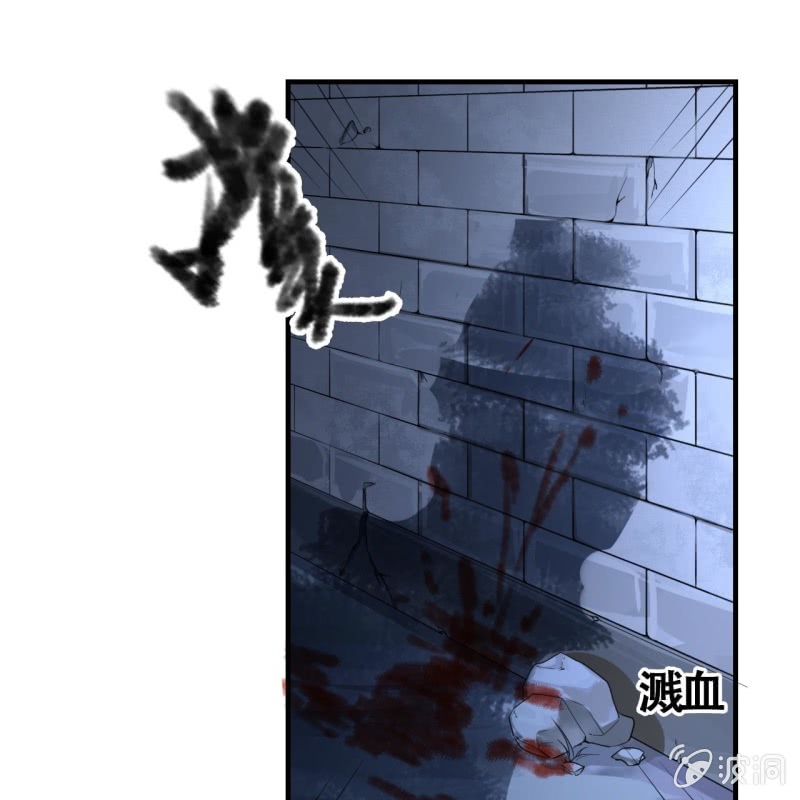 第105话(1/2)-第107话