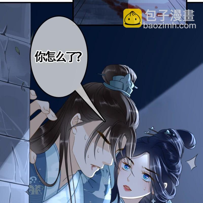 第105话(1/2)-第107话