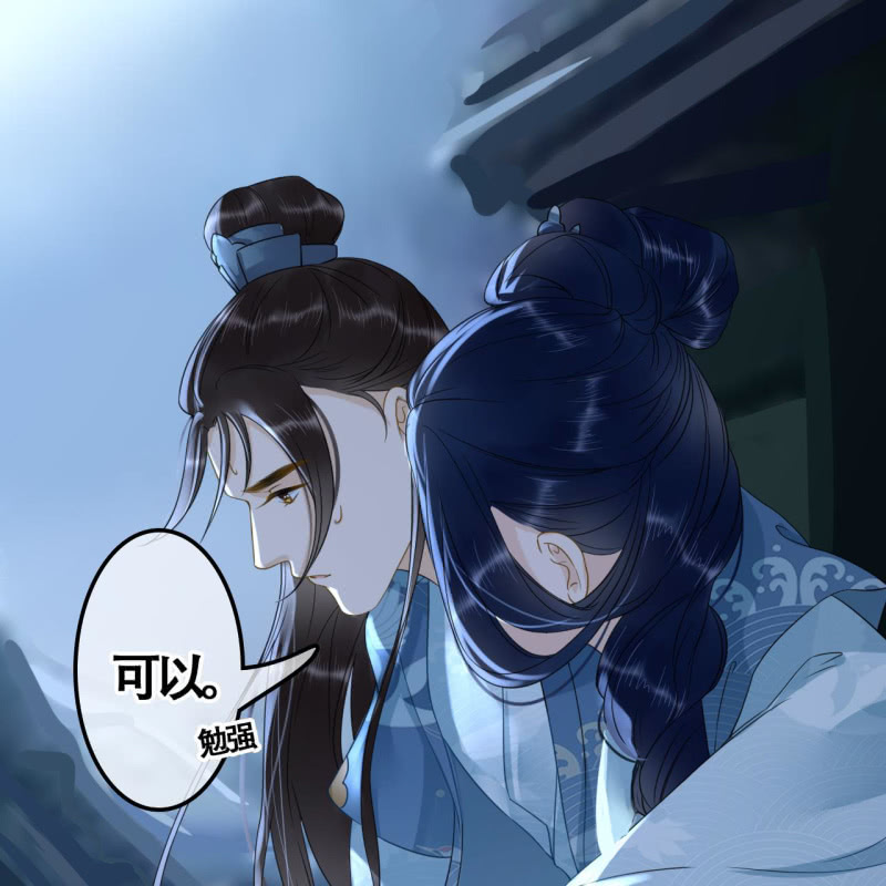 第105话(1/2)-第107话