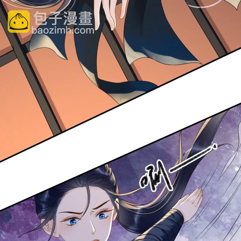 第107话(1/2)-第109话