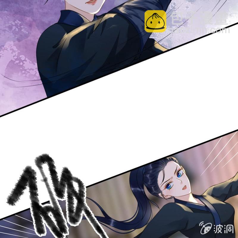 第107话(1/2)-第109话