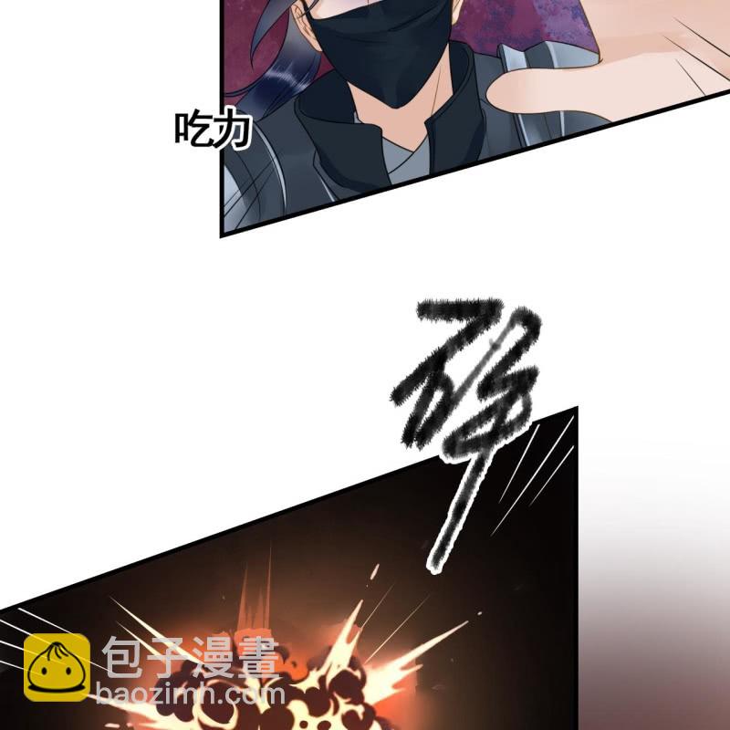 第107话(1/2)-第109话