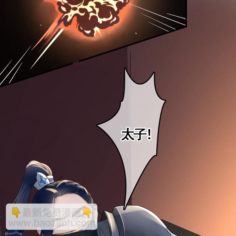 第107话(1/2)-第109话