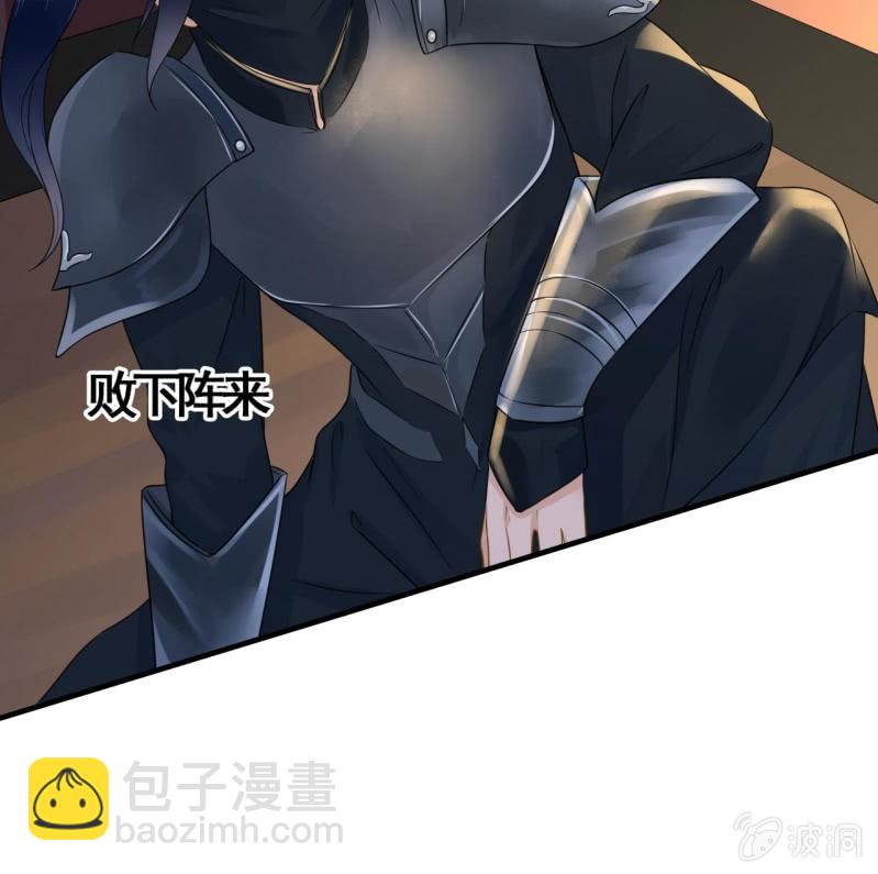 第107话(1/2)-第109话