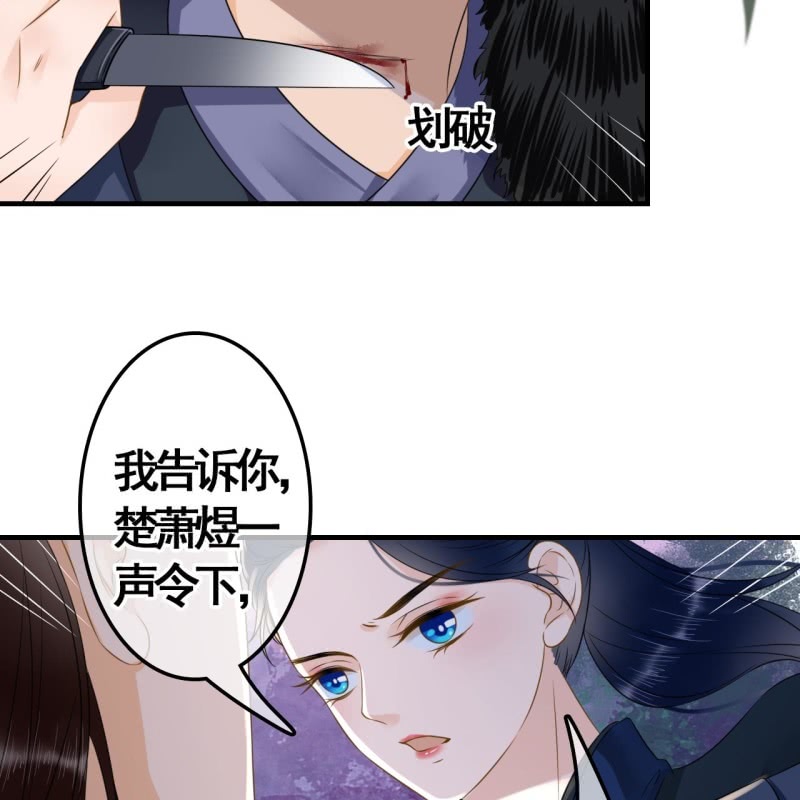 第107话(1/2)-第109话