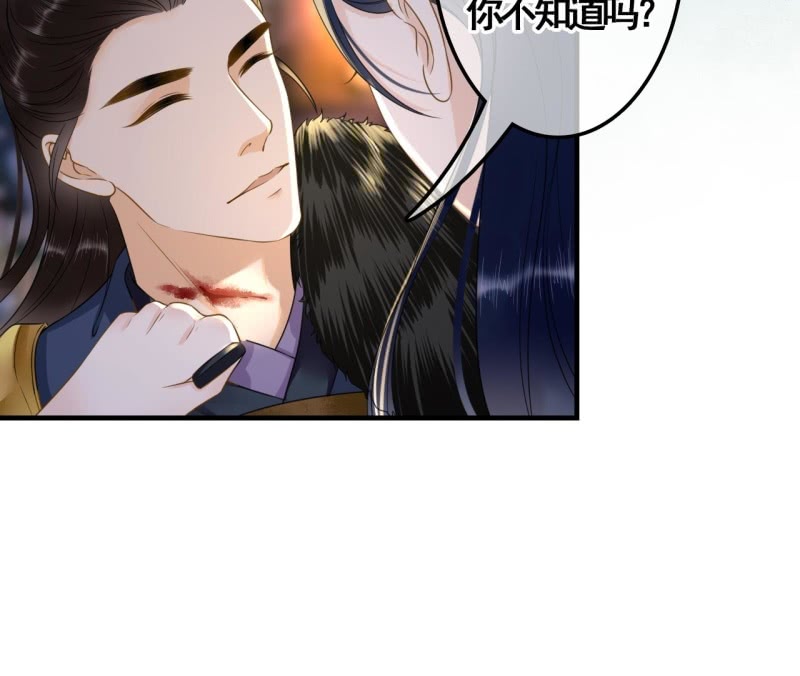 第107话(1/2)-第109话