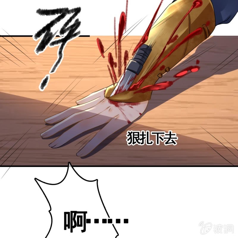 第107话(1/2)-第109话