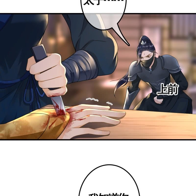 第107话(1/2)-第109话