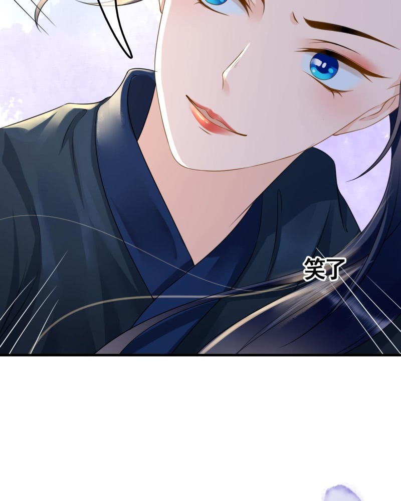 第107话(1/2)-第109话